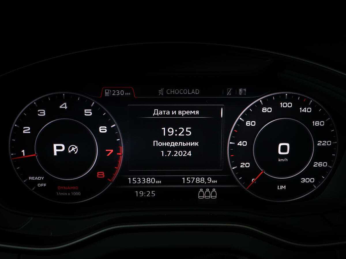 Audi Q5 2017 года с пробегом. Фото: #8