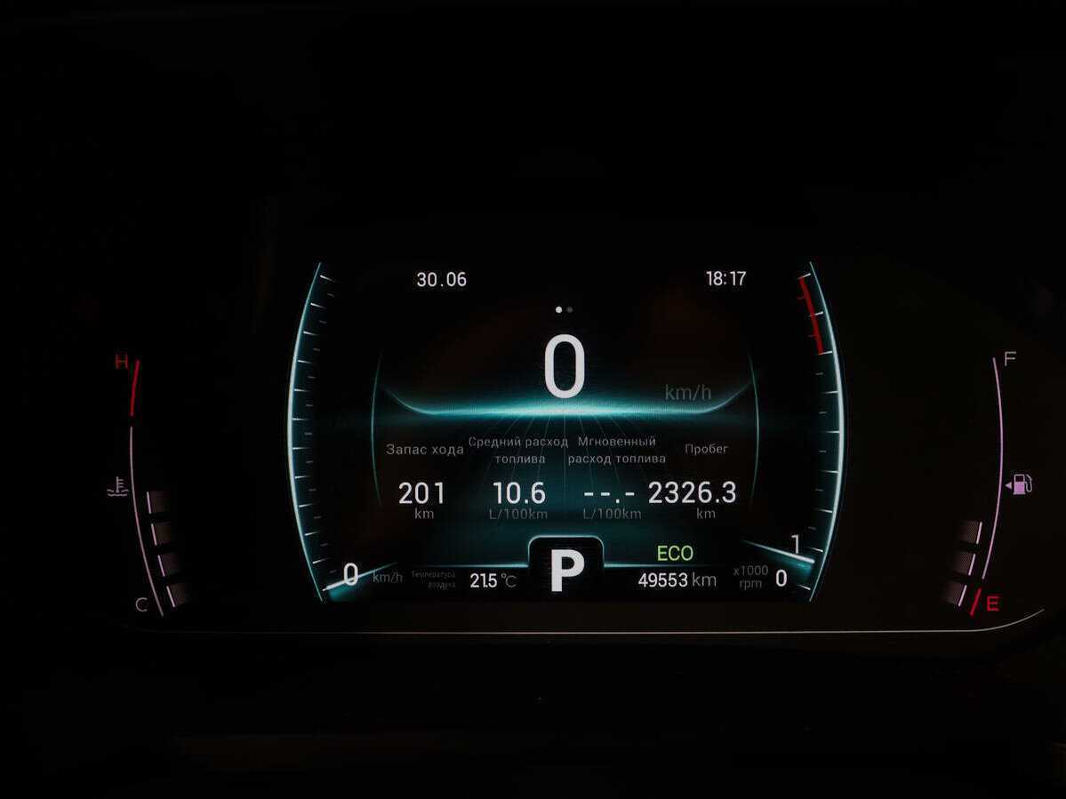 Б/У Чери Тигго 7 Про 2021 года. Фото: #7