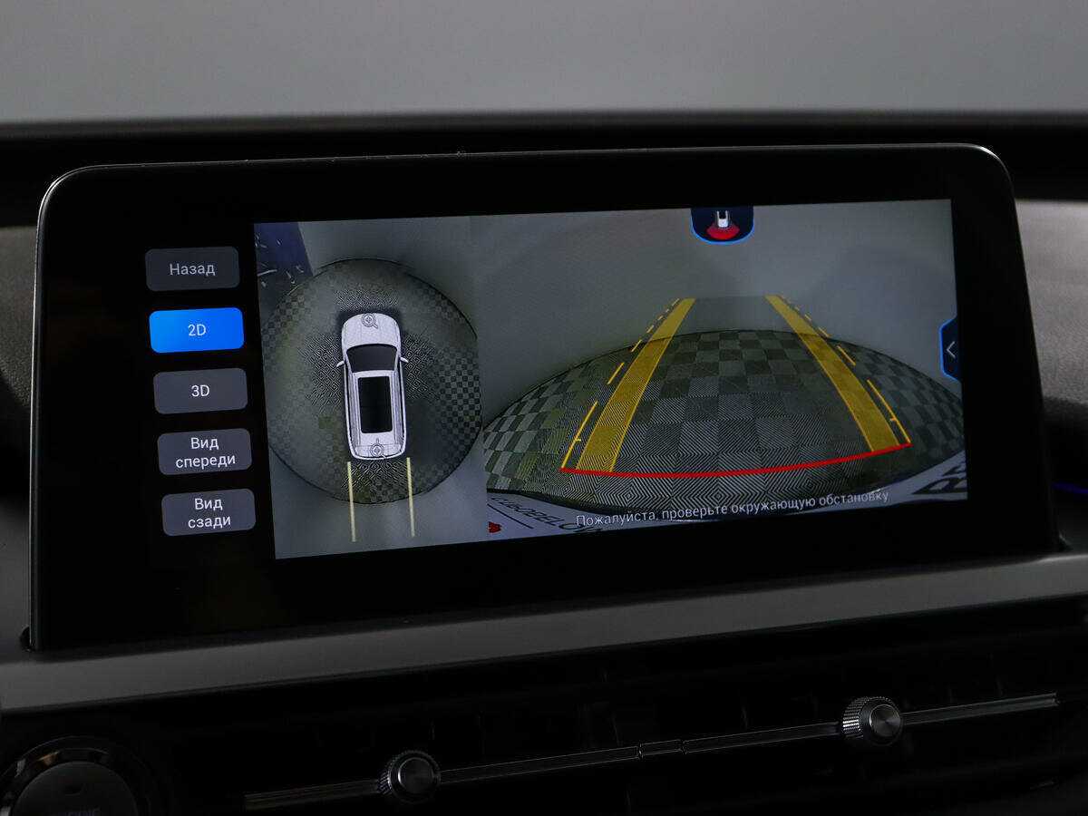 Б/У Чери Тигго 7 Про 2021 года. Фото: #12