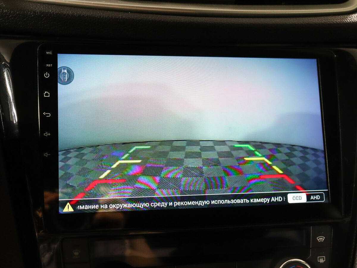 Б/У Ниссан Кашкай 2014 года. Фото: #14