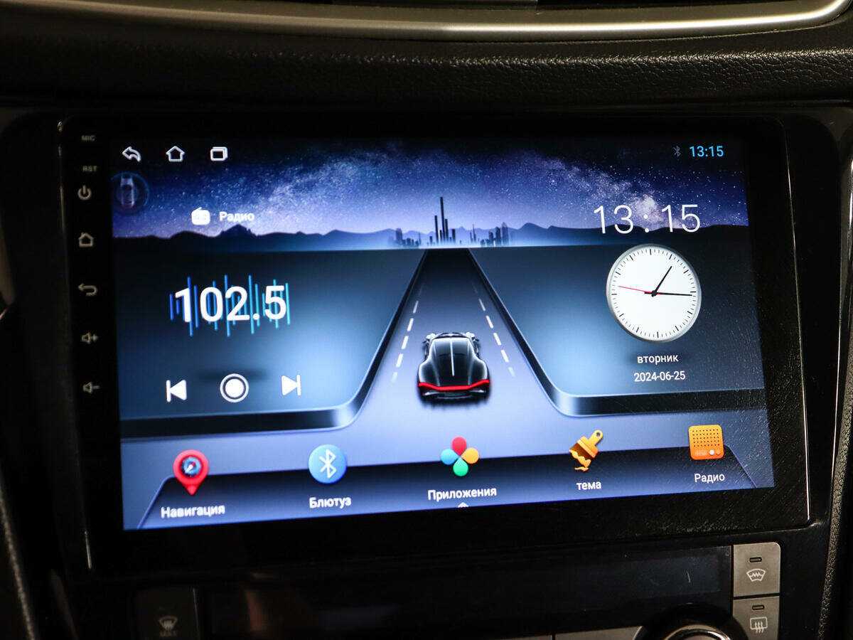 Б/У Ниссан Кашкай 2014 года. Фото: #19