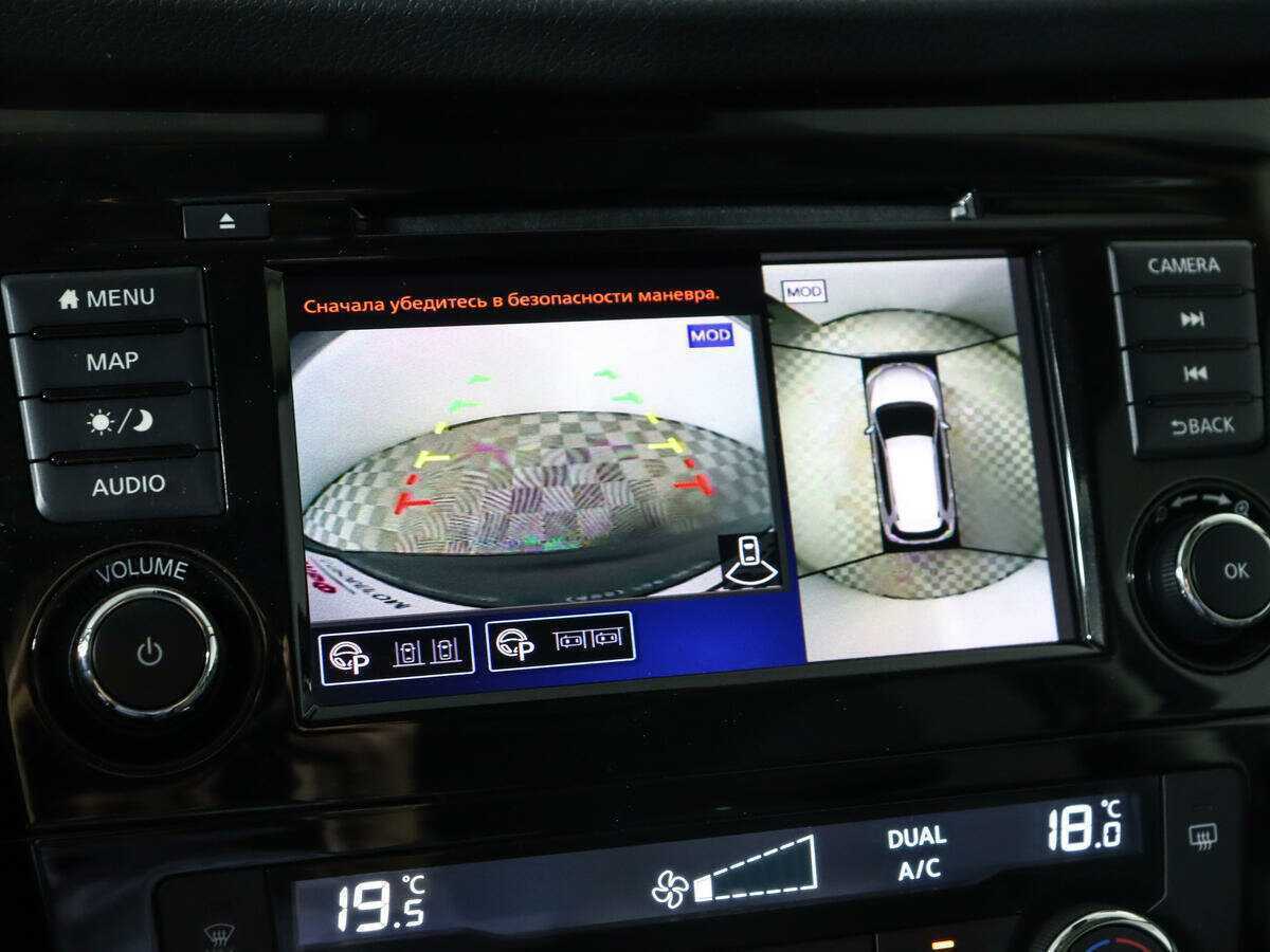 Nissan X-Trail 2021 года с пробегом. Фото: #12