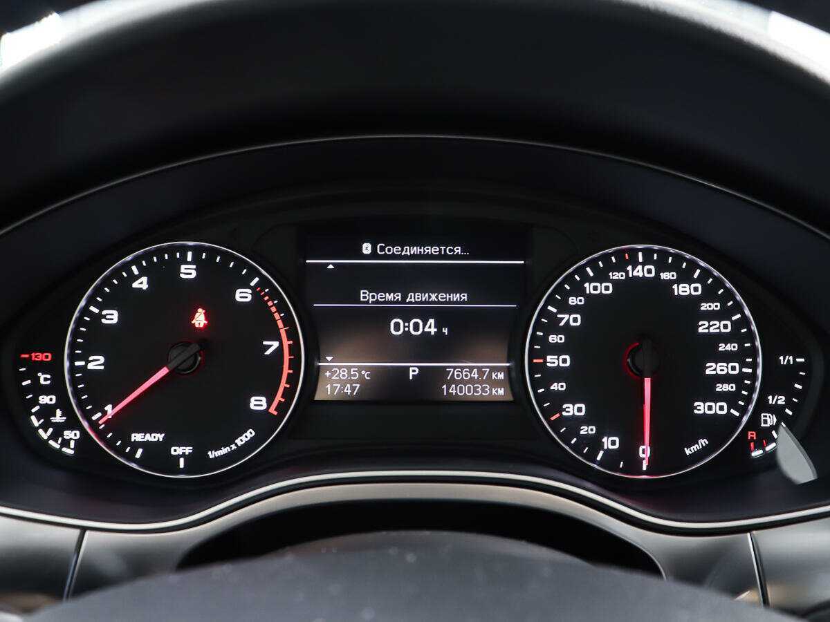 Audi A6 2014 года с пробегом. Фото: #13