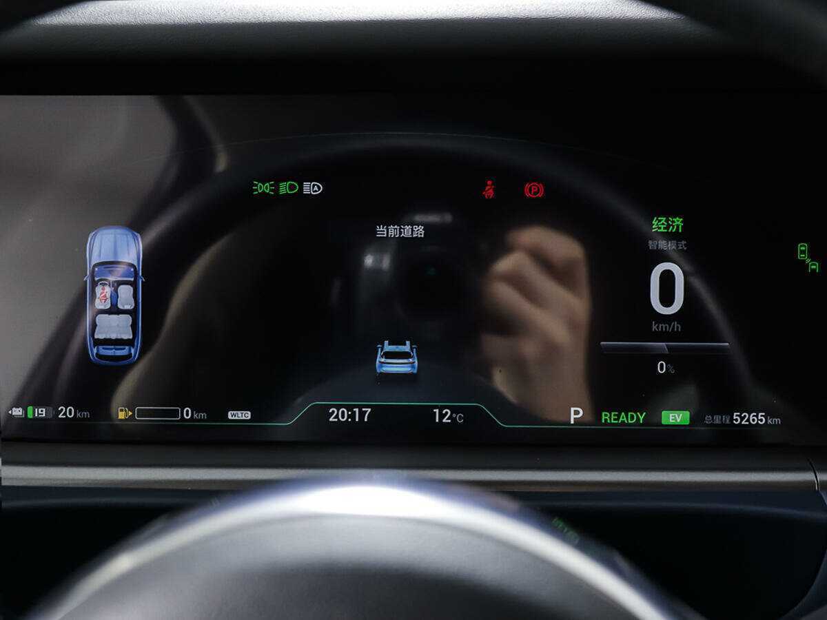 Voyah Free 2021 года с пробегом. Фото: #13