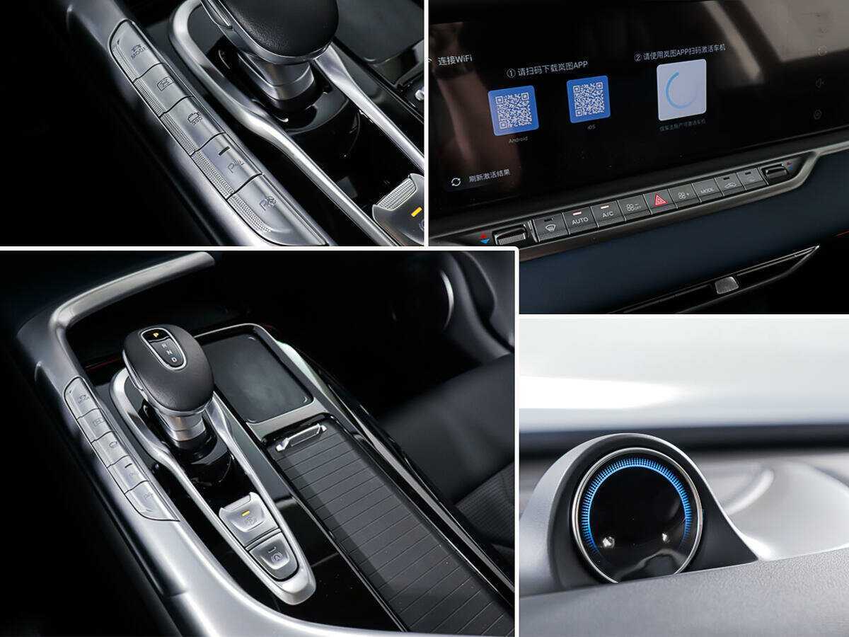 Voyah Free 2021 года с пробегом. Фото: #19