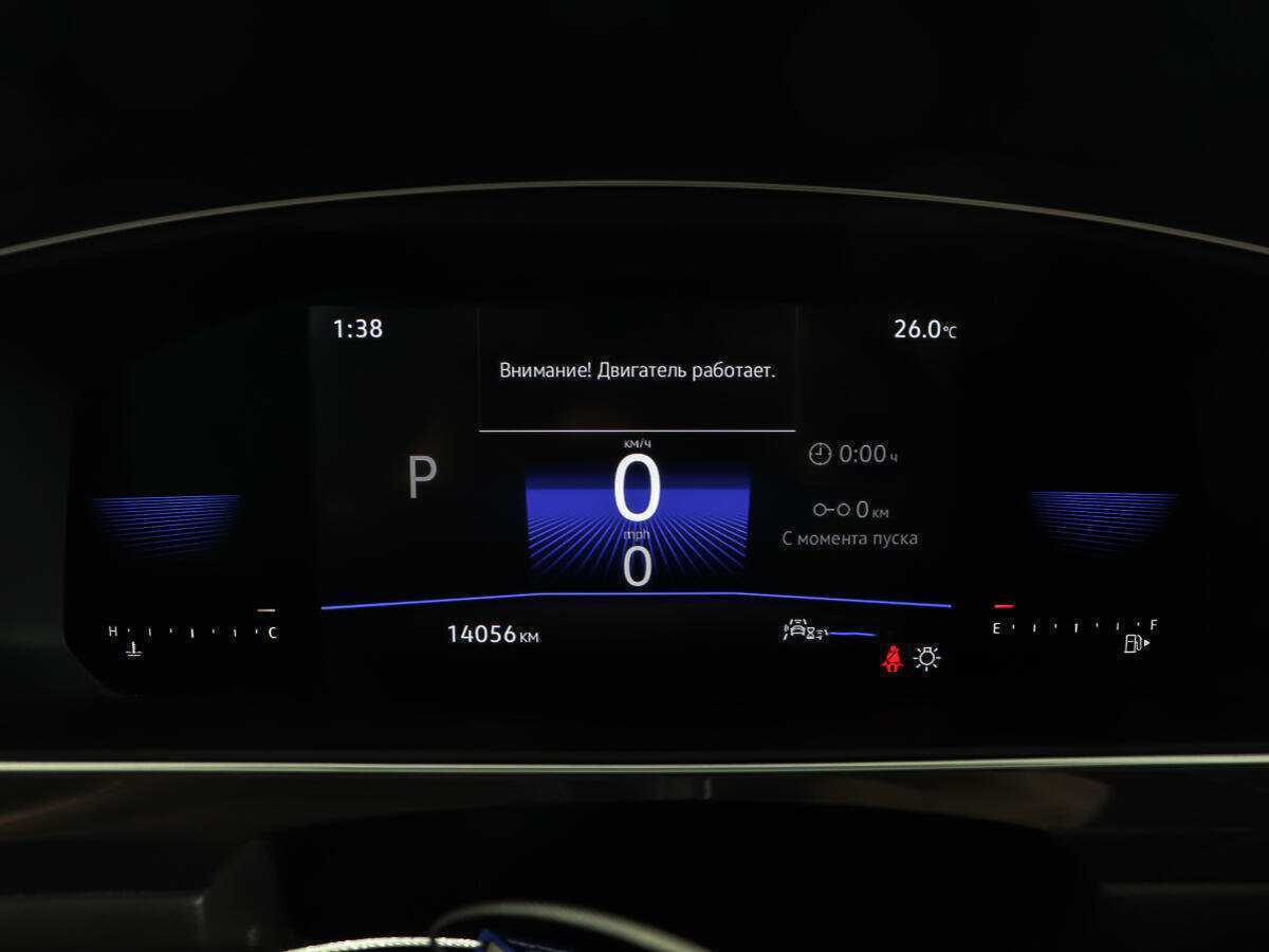 Volkswagen Tiguan 2022 года с пробегом. Фото: #13