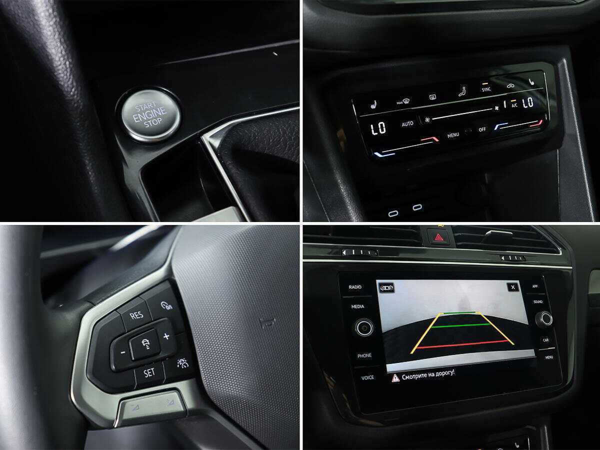 Volkswagen Tiguan 2022 года с пробегом. Фото: #19