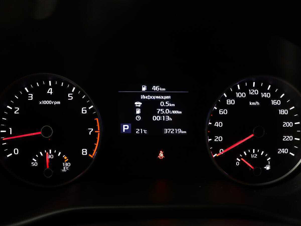 Kia Sportage 2019 года с пробегом. Фото: #10