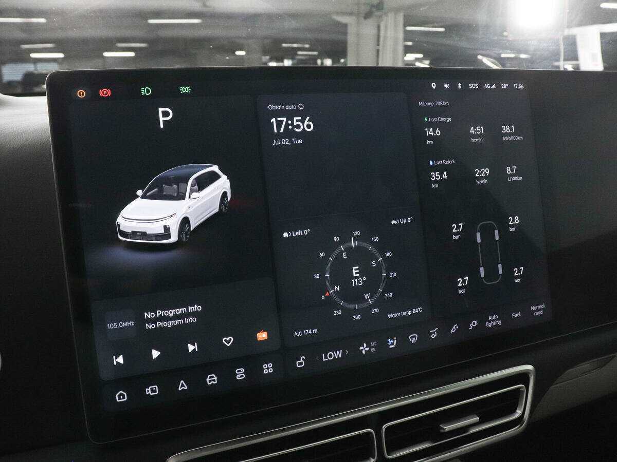 LiXiang L7 2024 года с пробегом. Фото: #12