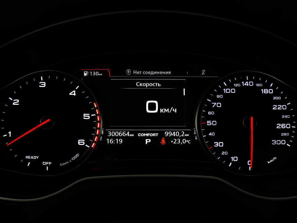 Audi Q7 2017 года с пробегом. Фото: #10