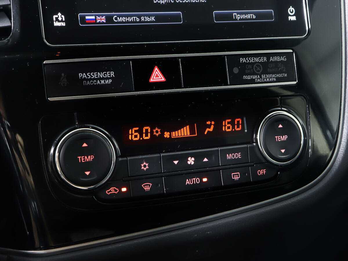 Mitsubishi Outlander 2020 года с пробегом. Фото: #17