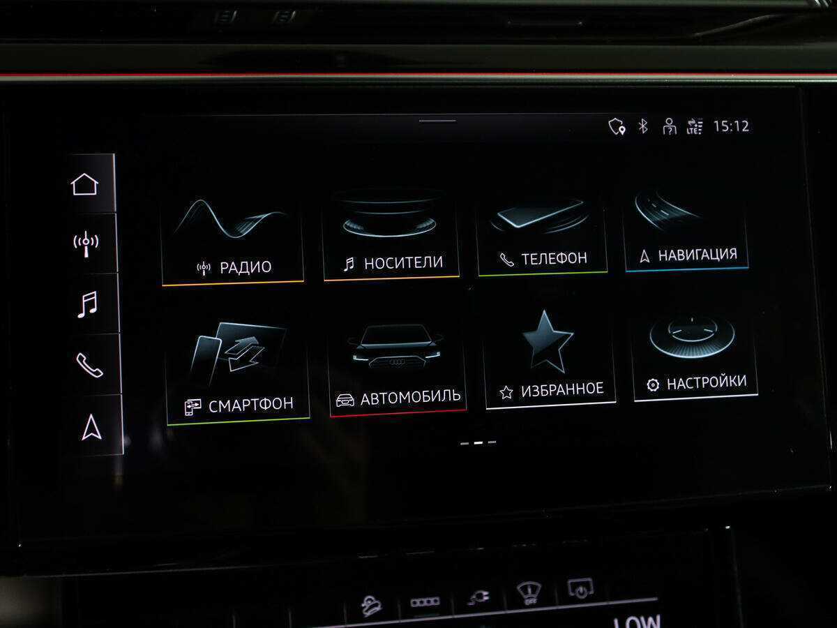 Audi e-tron Sportback 2020 года с пробегом. Фото: #22