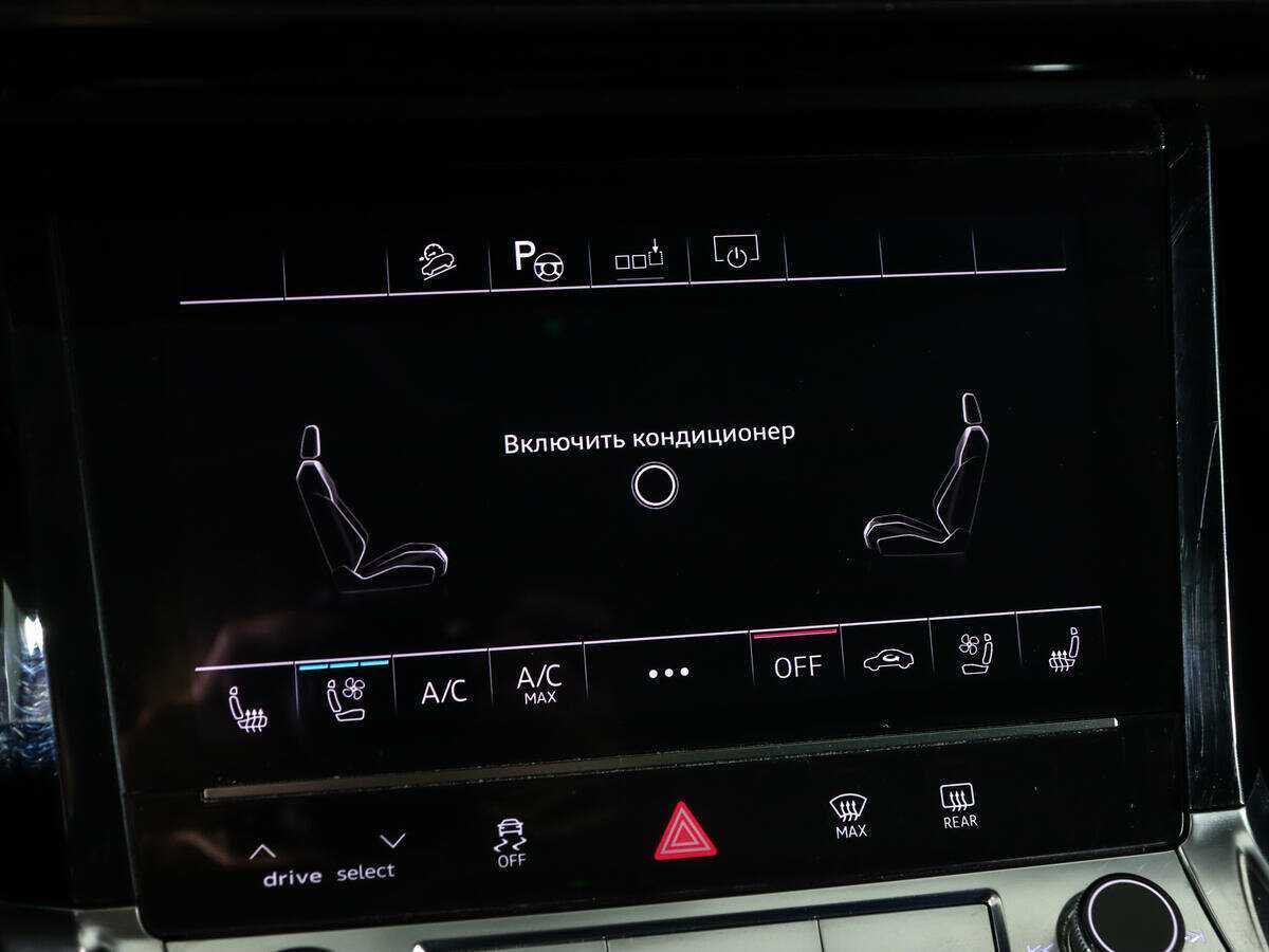 Audi e-tron 2019 года с пробегом. Фото: #28