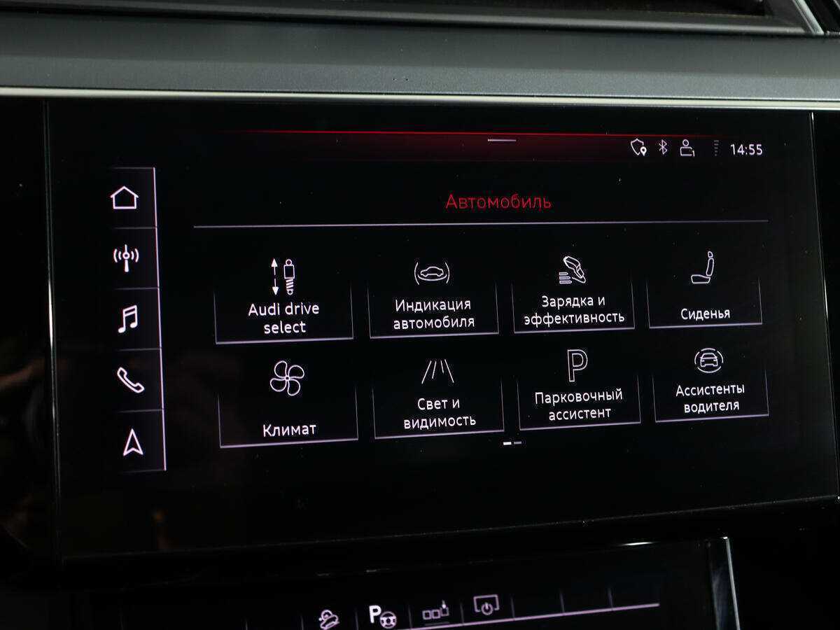 Audi e-tron 2019 года с пробегом. Фото: #29