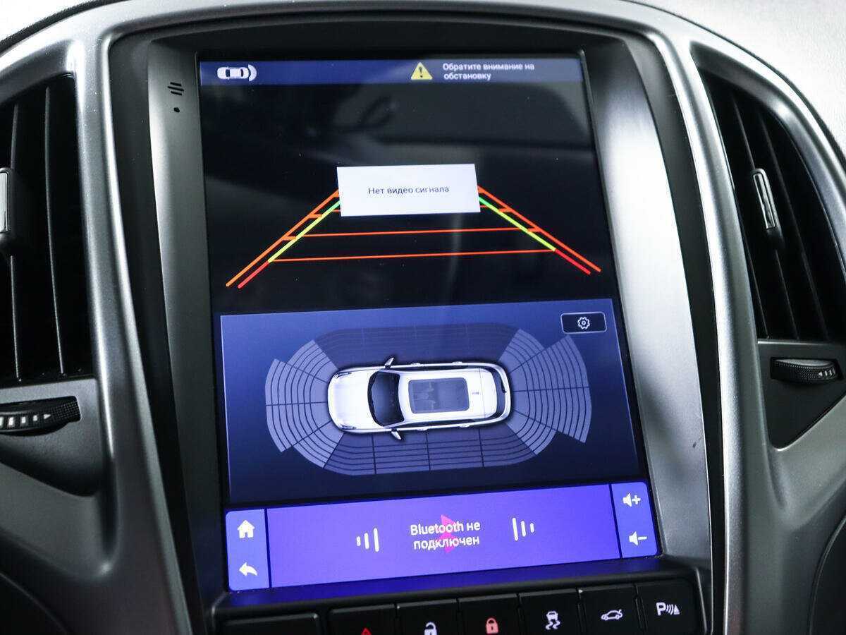 Б/У Опель Астра 2014 года. Фото: #12