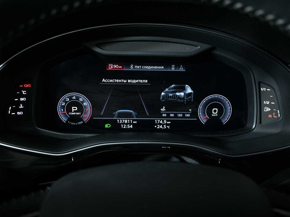 Audi Q8 2019 года с пробегом. Фото: #8