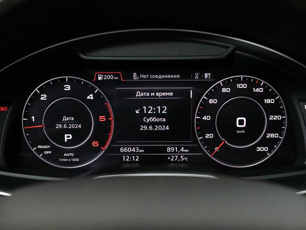 Audi Q7 2017 года с пробегом. Фото: #14