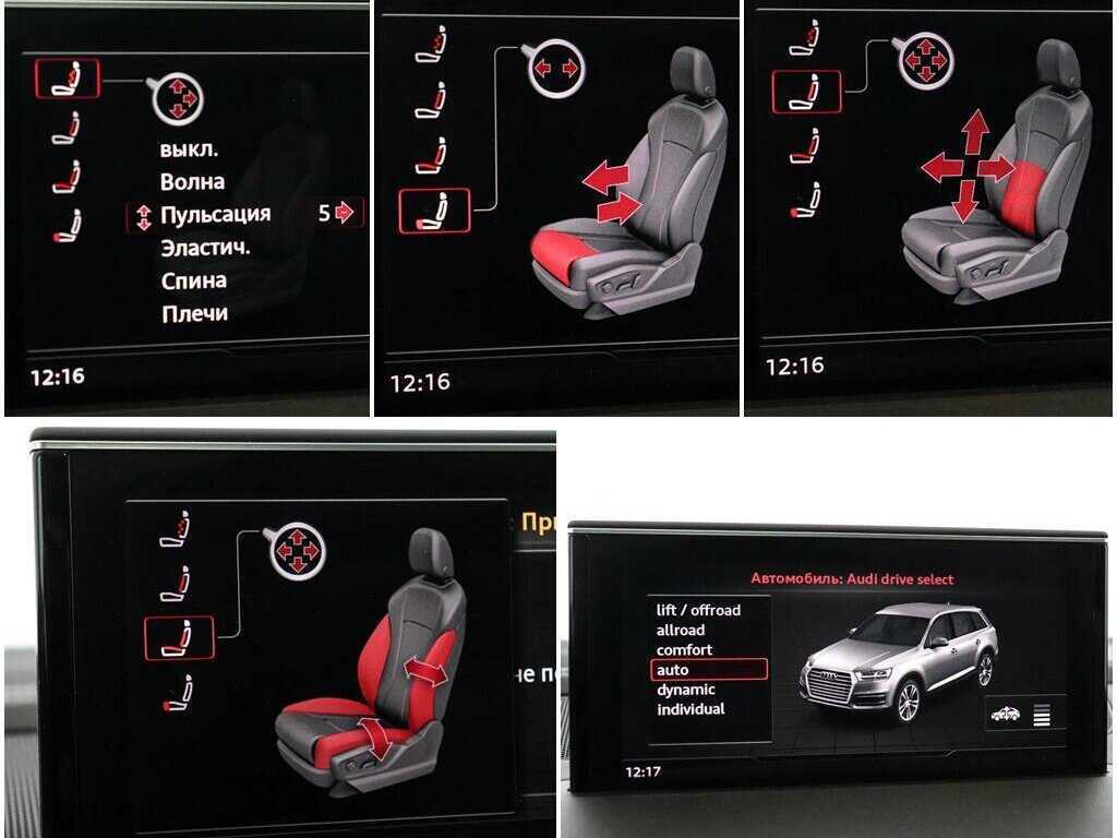 Audi Q7 2017 года с пробегом. Фото: #21