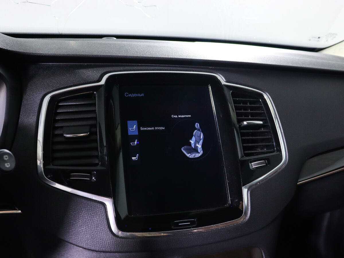 Volvo XC90 2017 года с пробегом. Фото: #19