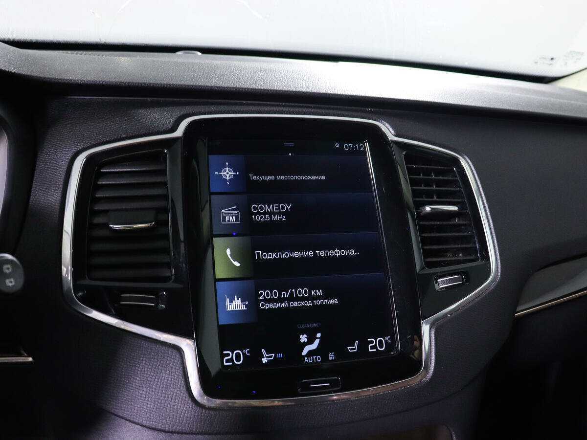 Volvo XC90 2017 года с пробегом. Фото: #20