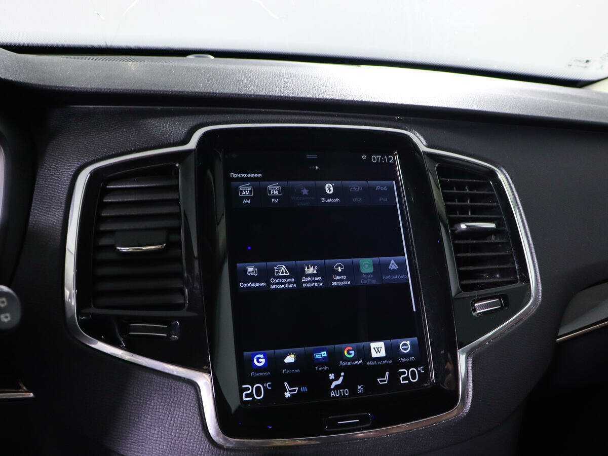 Volvo XC90 2017 года с пробегом. Фото: #21