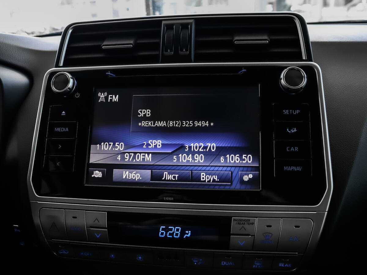 Toyota Land Cruiser Prado 2019 года с пробегом. Фото: #11