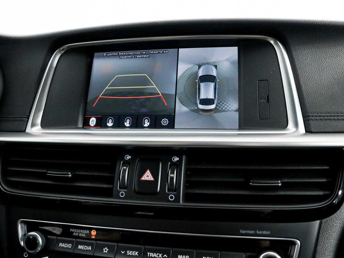 Kia Optima 2018 года с пробегом. Фото: #20