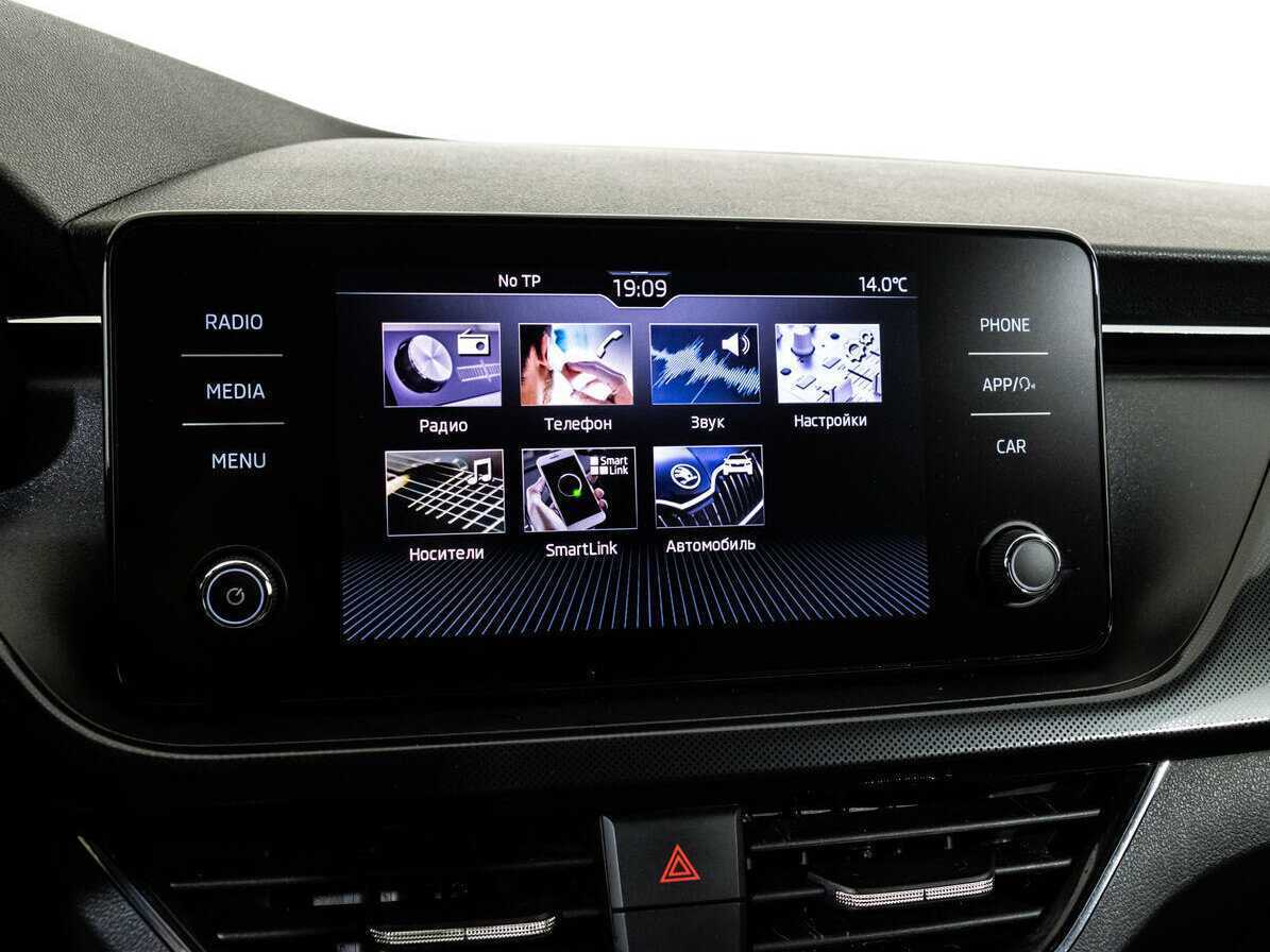 Б/У Шкода Рапид 2021 года. Фото: #11