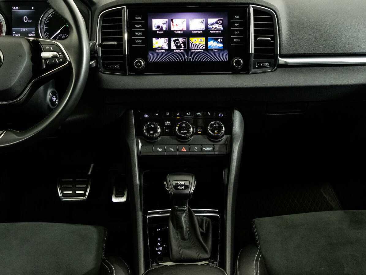 Skoda Karoq 2022 года с пробегом. Фото: #14