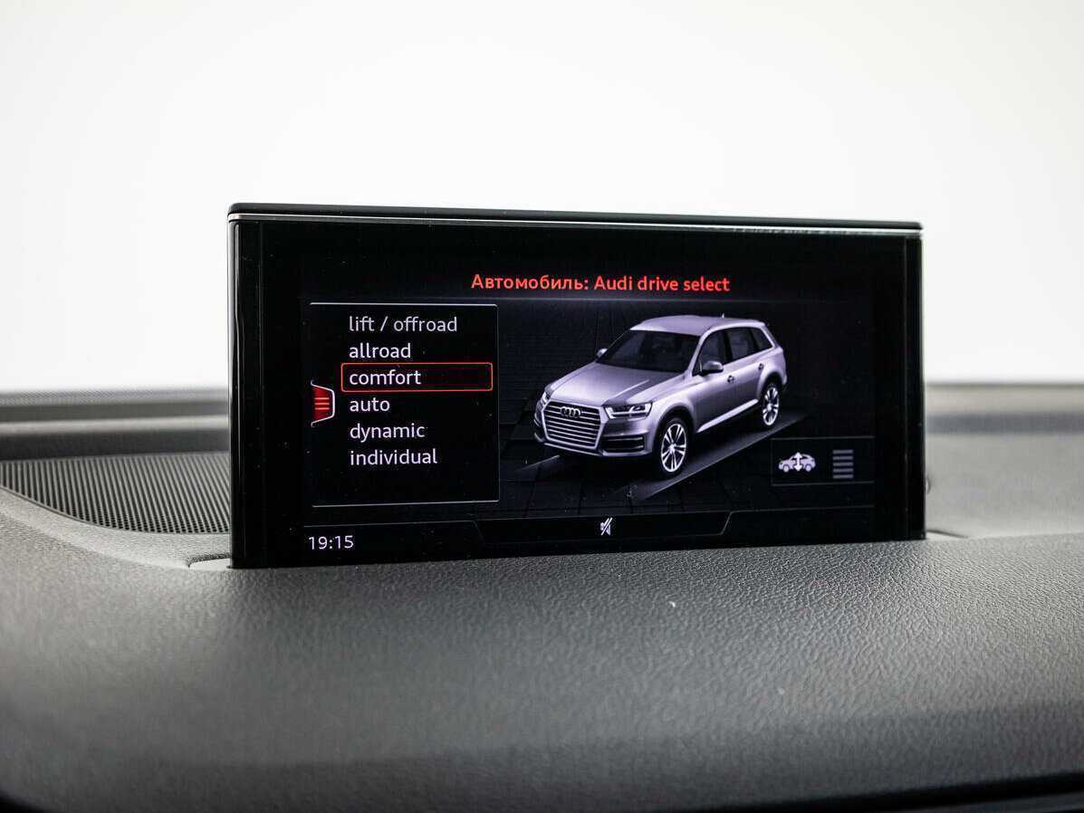 Audi Q7 2018 года с пробегом. Фото: #14