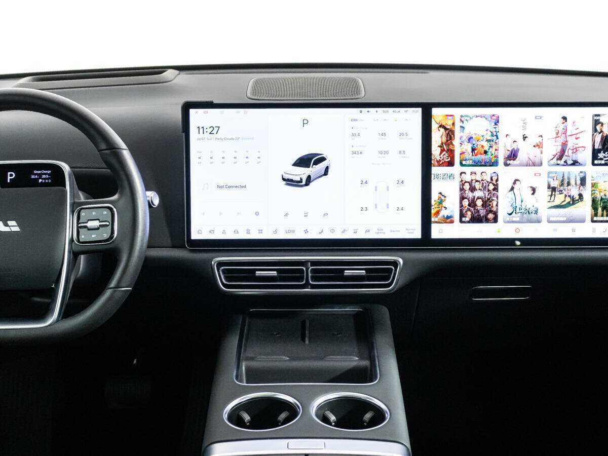 LiXiang L7 2023 года с пробегом. Фото: #13