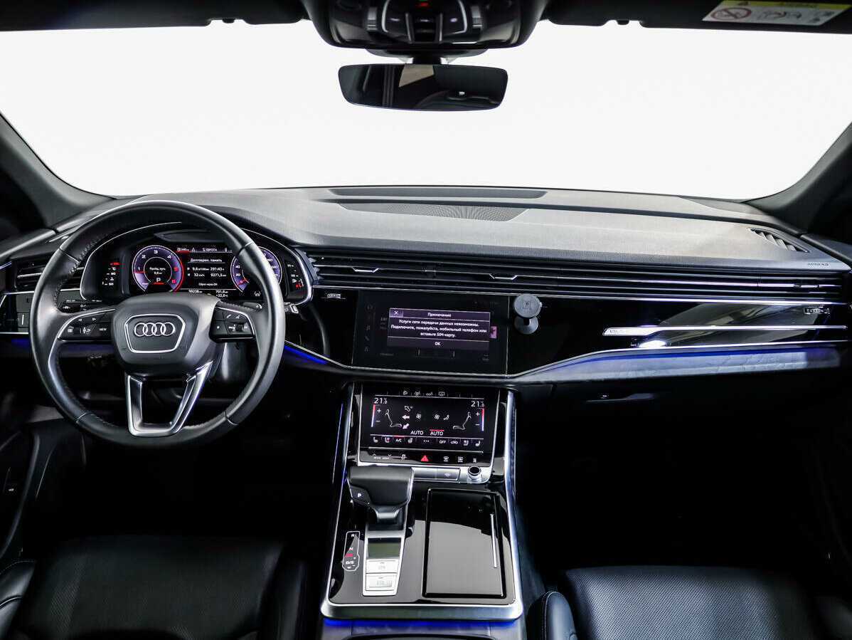 Audi Q8 2019 года с пробегом. Фото: #8