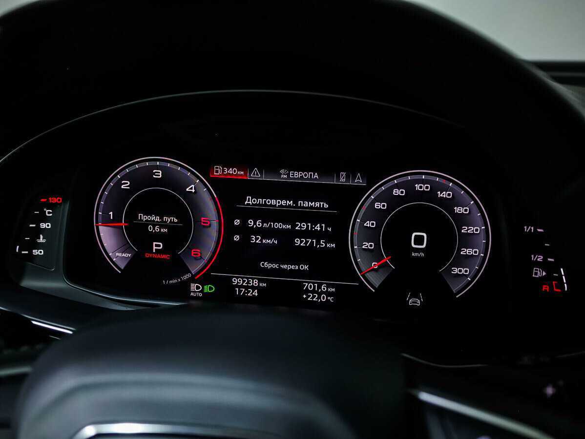 Audi Q8 2019 года с пробегом. Фото: #20