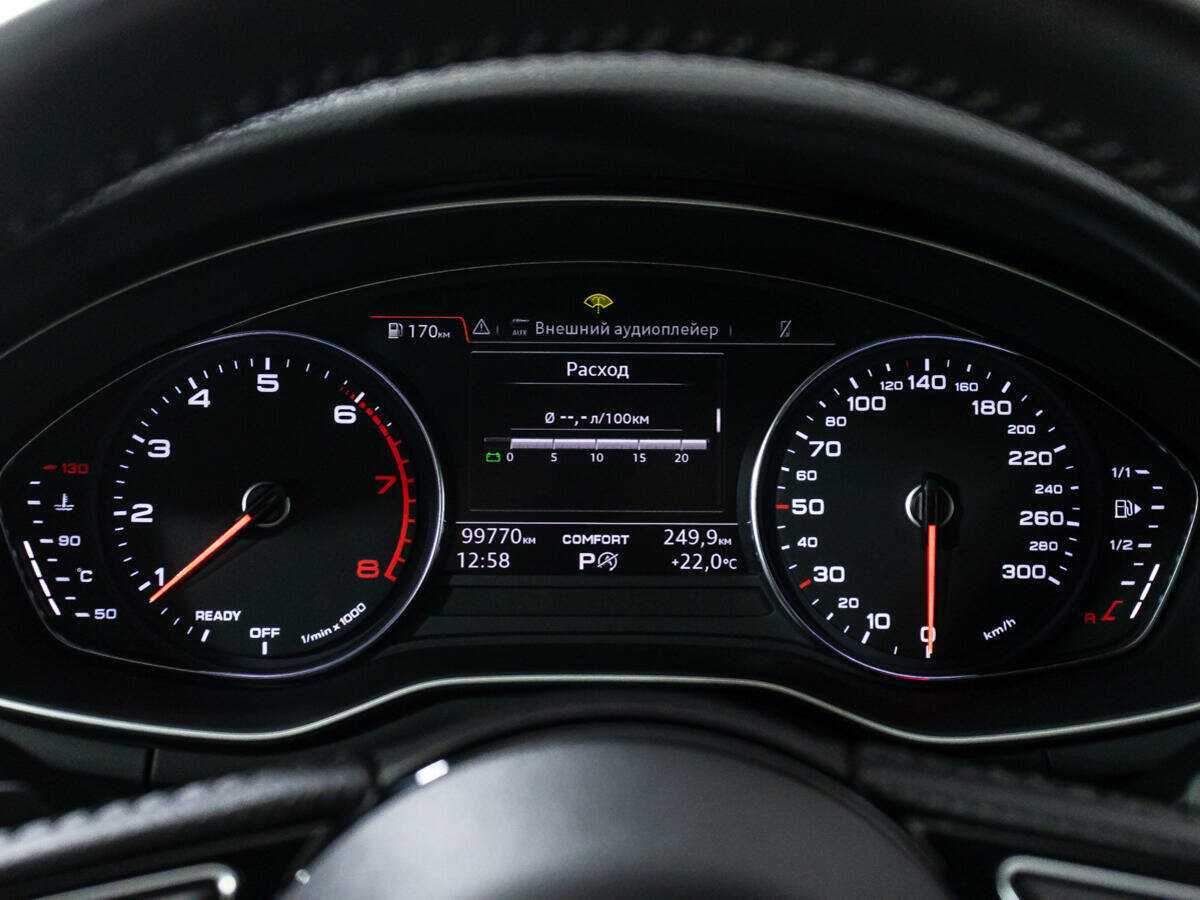 Audi A5 2017 года с пробегом. Фото: #11