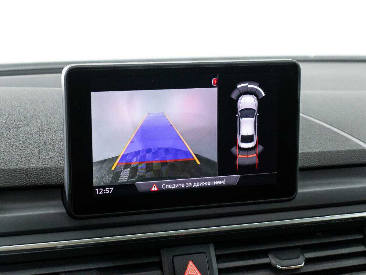 Audi A5 2017 года с пробегом. Фото: #17