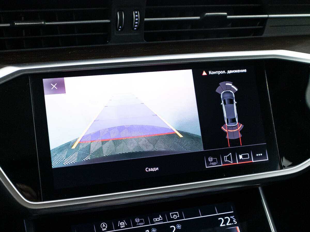 Audi A6 2019 года с пробегом. Фото: #14