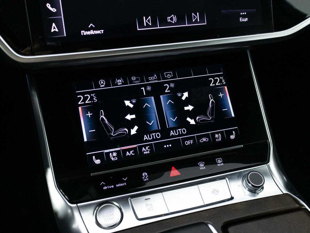 Audi A6 2019 года с пробегом. Фото: #15