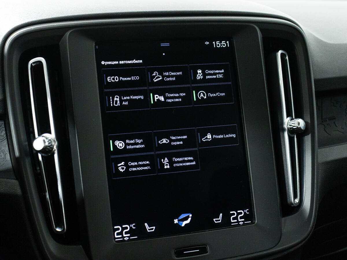 Volvo XC40 2018 года с пробегом. Фото: #15