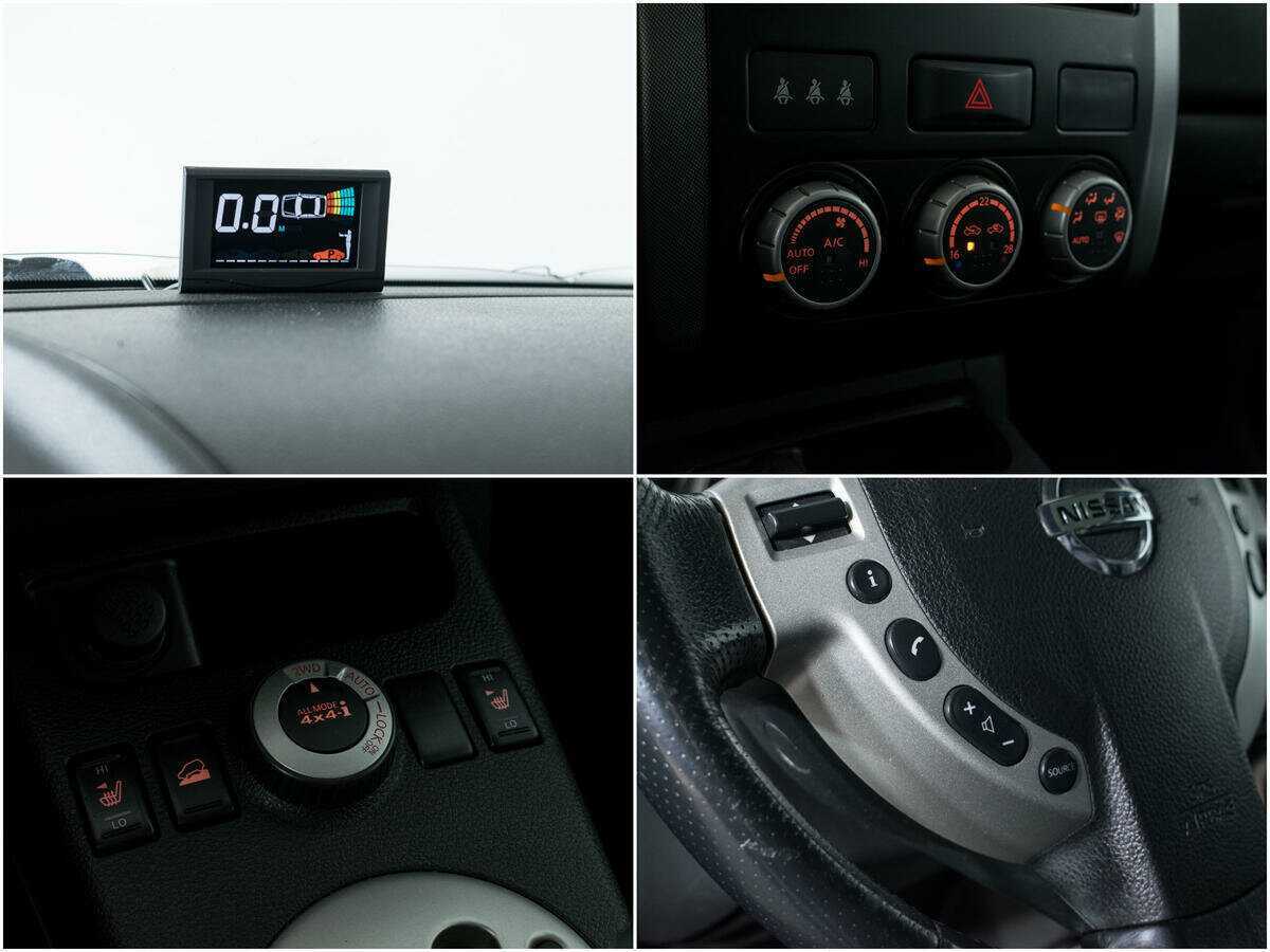 Nissan X-Trail 2010 года с пробегом. Фото: #15