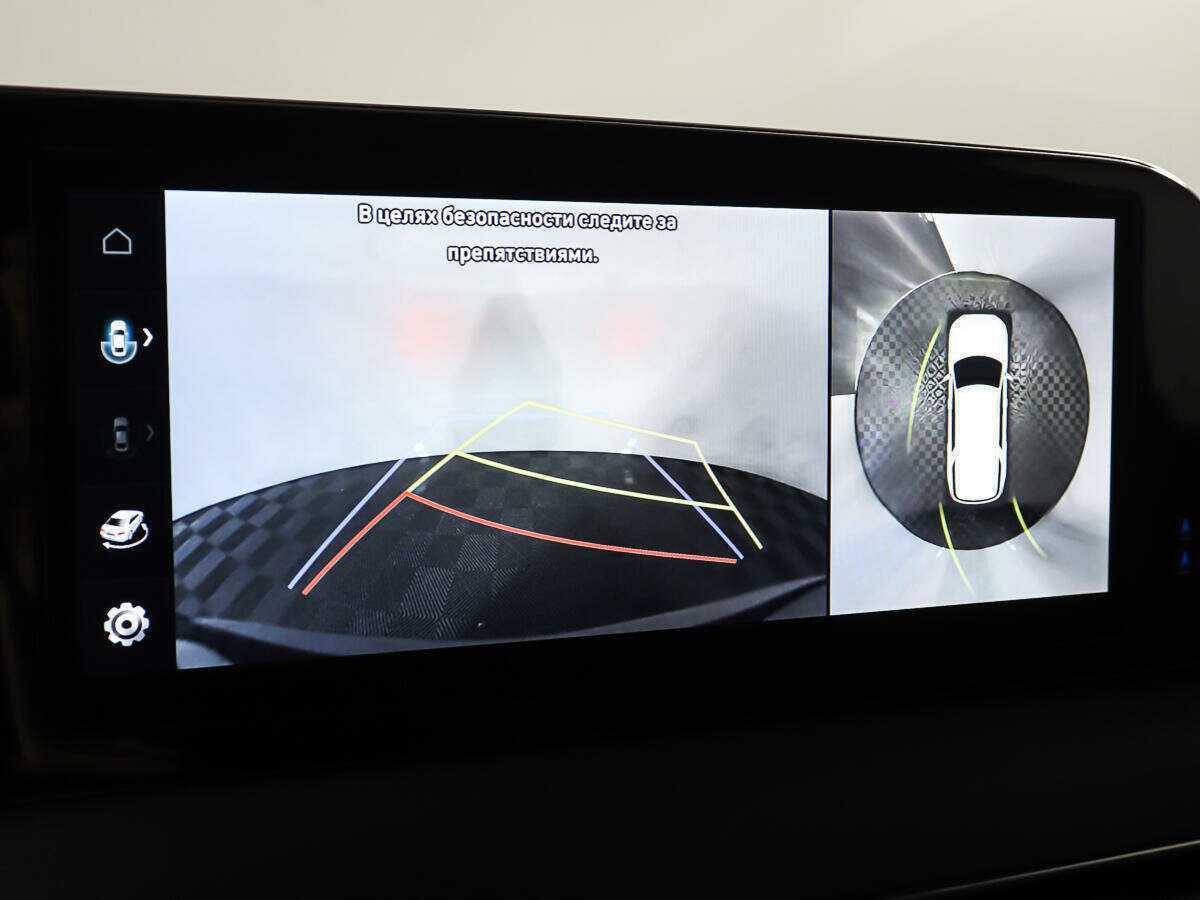 Hyundai Palisade 2023 года с пробегом. Фото: #23