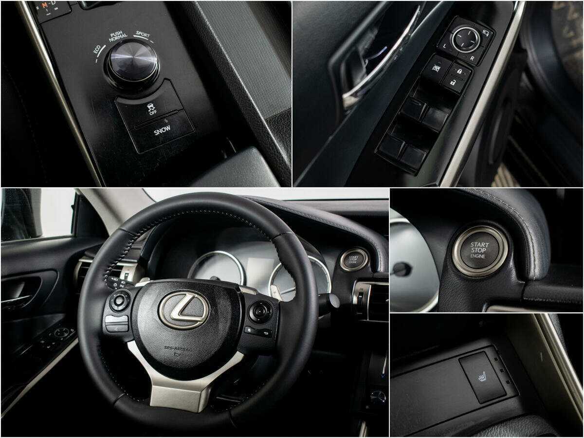 Lexus IS 2013 года с пробегом. Фото: #11