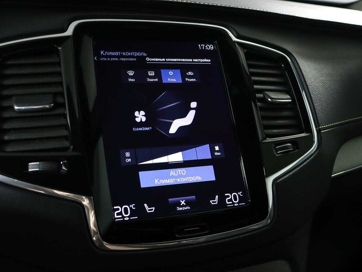 Volvo XC90 2018 года с пробегом. Фото: #19