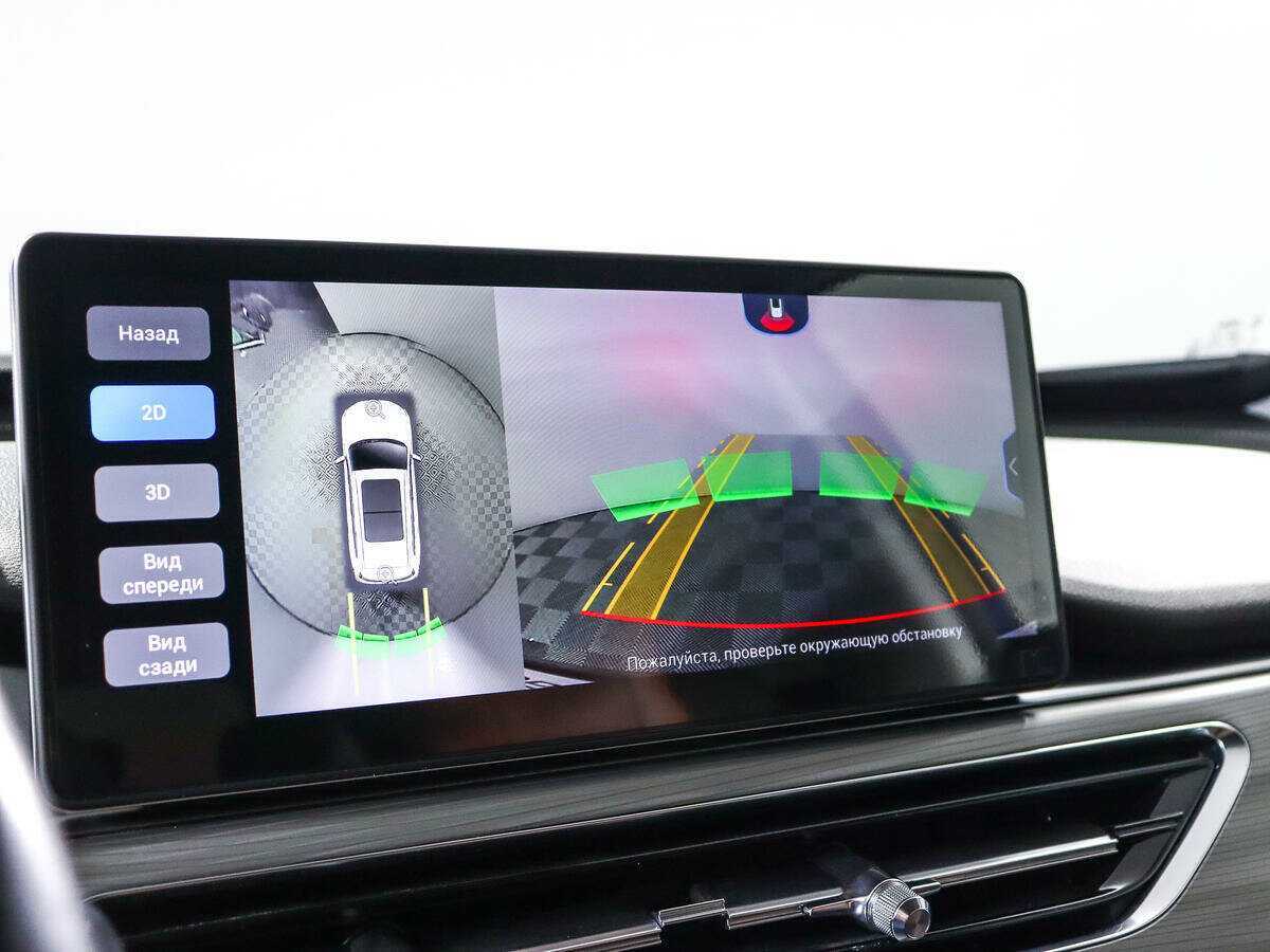 Chery Tiggo 8 Pro 2021 года с пробегом. Фото: #16