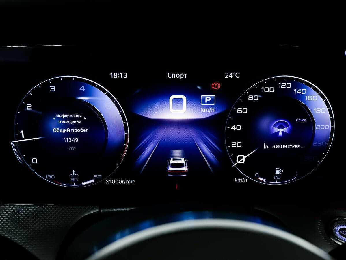 Hongqi H5 2023 года с пробегом. Фото: #9