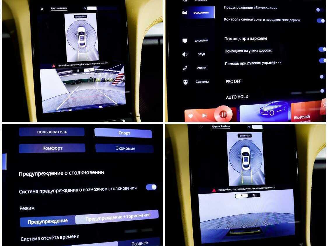 Hongqi H5 2023 года с пробегом. Фото: #13