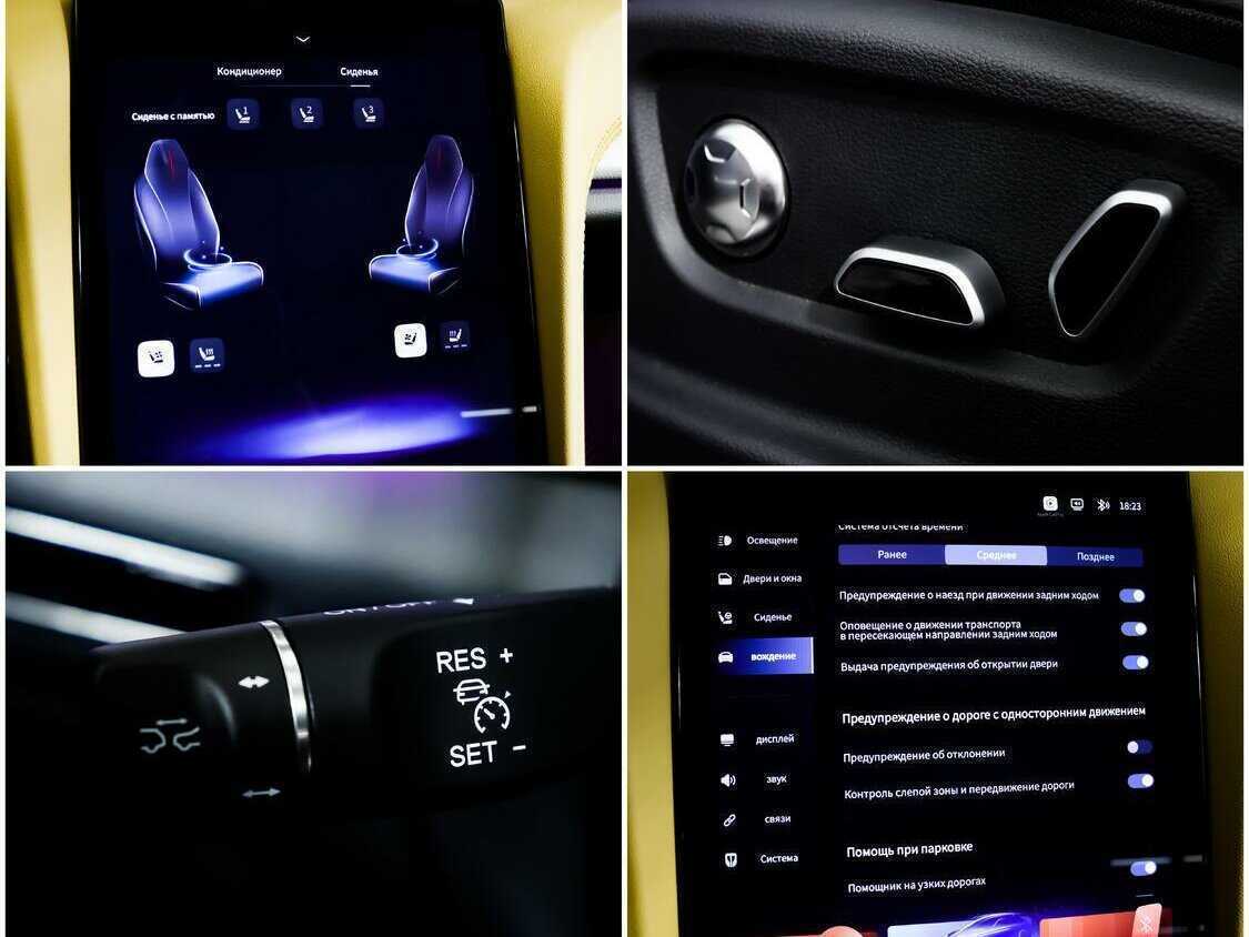 Hongqi H5 2023 года с пробегом. Фото: #15