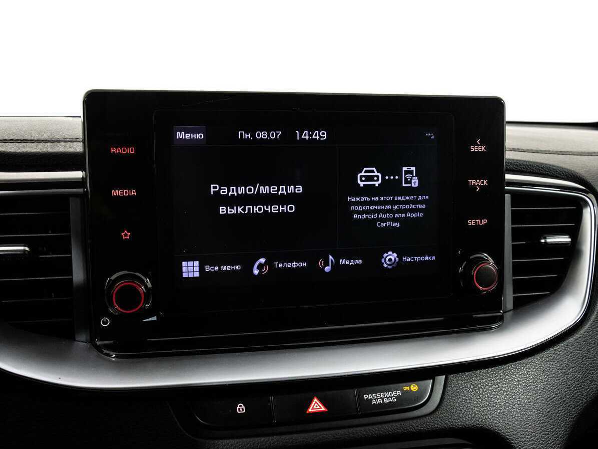 Kia Ceed 2021 года с пробегом. Фото: #15