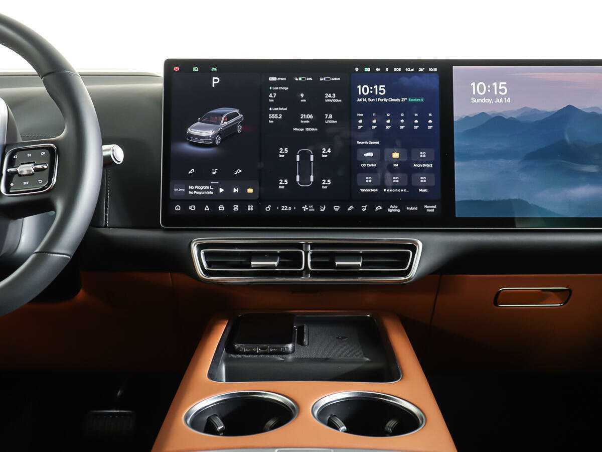 LiXiang L7 2023 года с пробегом. Фото: #12