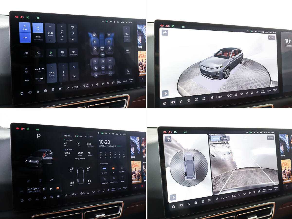 LiXiang L7 2023 года с пробегом. Фото: #19