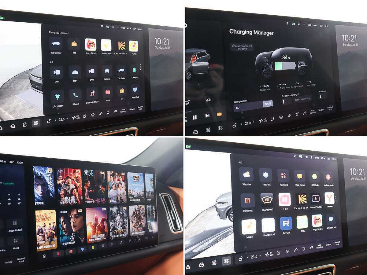 LiXiang L7 2023 года с пробегом. Фото: #20